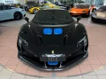 Ferrari SF90 XX