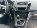 Ford Transit Connect Kasten Trend