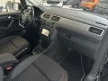 Volkswagen Caddy 1.4 TSI BMT Join