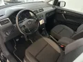 Volkswagen Caddy 1.4 TSI BMT Join