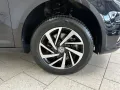 Volkswagen Caddy 1.4 TSI BMT Join