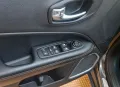 Jeep Compass 1.6 Multijet II Limited NESSUN VINC