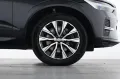 Volvo XC60 B4 D Core ACC Leder Navi LED