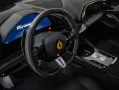 Ferrari Purosangue