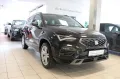Seat Ateca FR Kamera Memory STHZ AHK Pano DAB+