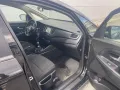 Kia Carens 1.6 GDI Vision Kamera Shz 8fach bereift