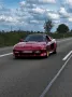 Toyota Supra MK3 -Wektor Competition wideb...