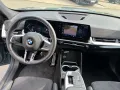 BMW X1 sDrive20i M-Sportpaket, Navi, Sitzhzg. DAB