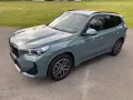 BMW X1 sDrive20i M-Sportpaket, Navi, Sitzhzg. DAB