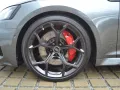 Audi RS5 Sportback 2.9 TFSI Competition-Plus 290 km-h