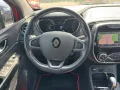 Renault Captur XMOD AUTOMATIK/TÜV NEU/KLIMA/NAVI/LEDER