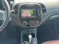 Renault Captur XMOD AUTOMATIK/TÜV NEU/KLIMA/NAVI/LEDER