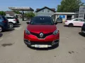 Renault Captur XMOD AUTOMATIK/TÜV NEU/KLIMA/NAVI/LEDER