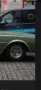 Chevrolet Caprice 1979- 173PS -LPG - Tüv:0...