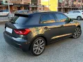 Audi A1 S Line 1.0 30 TFSI #12194
