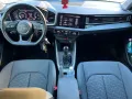 Audi A1 S Line 1.0 30 TFSI #12194