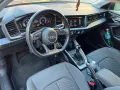Audi A1 S Line 1.0 30 TFSI #12194