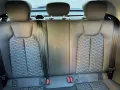 Audi A1 S Line 1.0 30 TFSI #12194