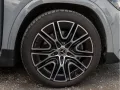 Mercedes-Benz GLA 250 4M AMG-Sport/MLB/360/Pano/AHK/Night/Dist