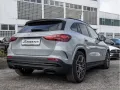 Mercedes-Benz GLA 250 4M AMG-Sport/MLB/360/Pano/AHK/Night/Dist