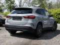 Mercedes-Benz GLA 220 d 4MATIC AMG-Sport+Pano+Distr+MLB+Night