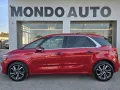 Citroën Citroen C4 Picasso BlueHDi 120 S&S Live