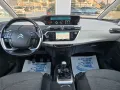 Citroën Citroen C4 Picasso BlueHDi 120 S&S Live