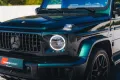 Mercedes-Benz G 63 AMG Smaragdgroen/Performance Package /Night