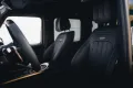 Mercedes-Benz G 63 AMG Smaragdgroen/Performance Package /Night