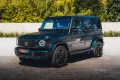 Mercedes-Benz G 63 AMG Smaragdgroen/Performance Package /Night