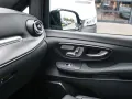 Mercedes-Benz V 300 d 4M AMG AVANTGARDE Lang NIGHT AHK ACC SHZ