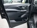 Mercedes-Benz V 300 d 4M AMG AVANTGARDE Lang NIGHT AHK ACC SHZ