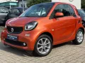 Smart ForTwo Coupé*PASSION*PANO*SITZHEIZUNG*