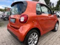Smart ForTwo Coupé*PASSION*PANO*SITZHEIZUNG*