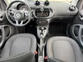 Smart ForTwo Coupé*PASSION*PANO*SITZHEIZUNG*