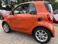 Smart ForTwo Coupé*PASSION*PANO*SITZHEIZUNG*