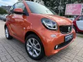 Smart ForTwo Coupé*PASSION*PANO*SITZHEIZUNG*