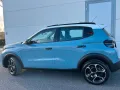 Citroën Citroen C3 PureTech 100 S&S Plus KM 0 PRONTA CON