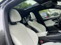 Mercedes-Benz GLC 300de 4Matic AMG Coupe HEAD-UP*MEMORY*PANORA