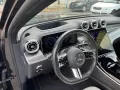 Mercedes-Benz GLC 300de 4Matic AMG Coupe HEAD-UP*MEMORY*PANORA