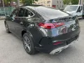Mercedes-Benz GLC 300de 4Matic AMG Coupe HEAD-UP*MEMORY*PANORA