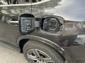 Mercedes-Benz GLC 300de 4Matic AMG Coupe HEAD-UP*MEMORY*PANORA