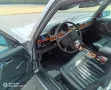Mercedes-Benz Mercedes 450 SE W116 zu verkaufen