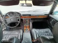 Mercedes-Benz Mercedes 450 SE W116 zu verkaufen