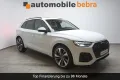 Audi Q5 40TDI S-Tronic 2xS-Line Quattro Virtual VOLL