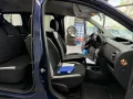 Dacia Dokker Stepway 1.6 SCe 100, Navi, Kamera, Klima
