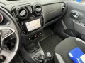 Dacia Dokker Stepway 1.6 SCe 100, Navi, Kamera, Klima