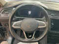 Volkswagen Tiguan Allspace 1.5 TSI ACT Life Alu LED AHK Kam