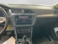 Volkswagen Tiguan Allspace 1.5 TSI ACT Life Alu LED AHK Kam