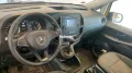 Mercedes-Benz Vito Tourer 109 CDI 5-Sitz. lang AHK Regal
